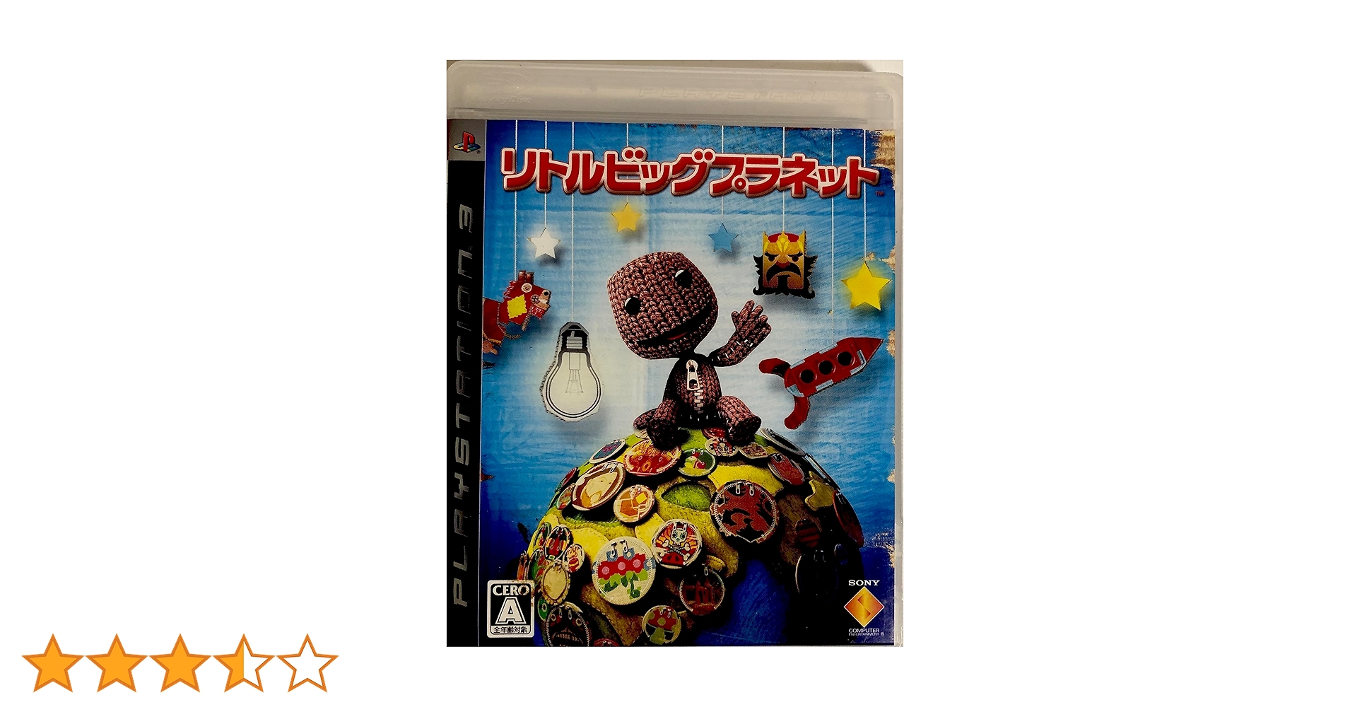 リトルビッグプラネット（PLAYSTATION 3 the Best） PS3 Amazon | リトルビッグプラネット - PS3 | ゲームソフト